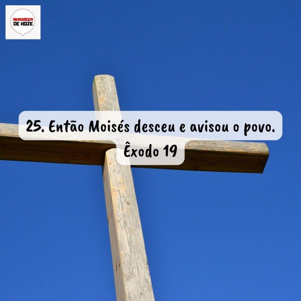 Salmos 12 de Agosto de 2022 9