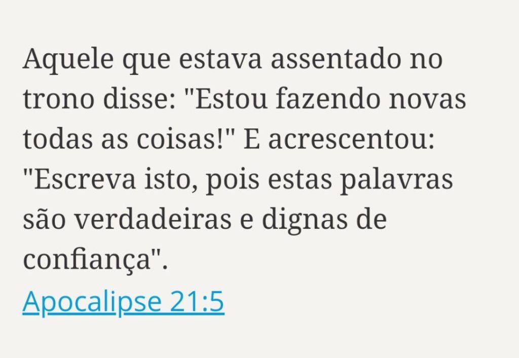 Salmos 23 de Agosto de 2022 31