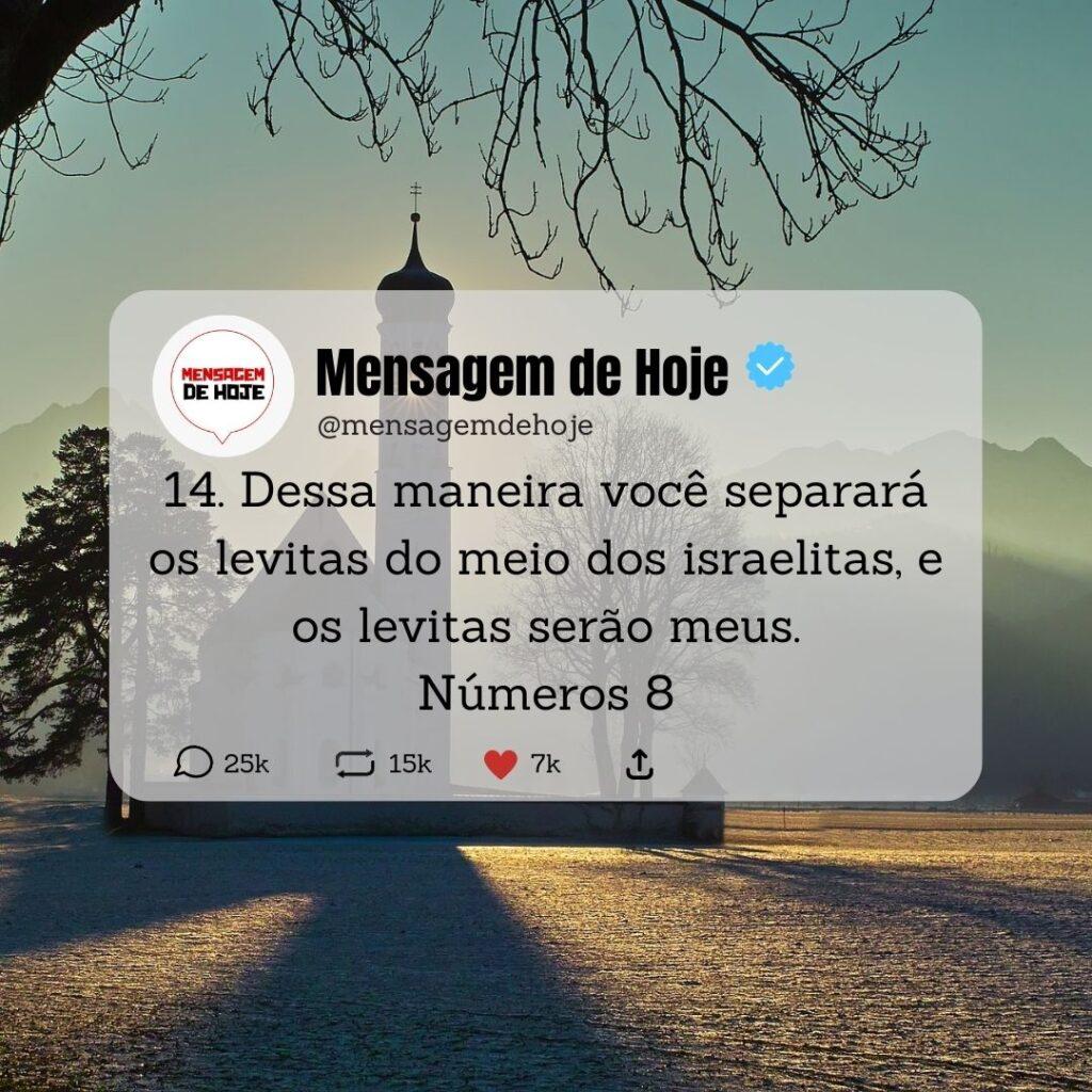 Salmos 22 de Abril de 2023 17