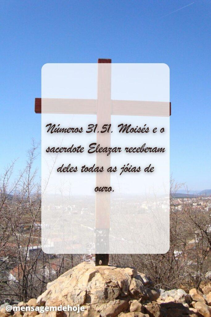 Salmos 07 de Julho de 2023 17