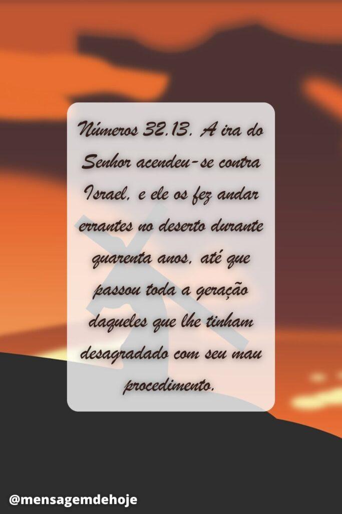 Salmos 09 de Julho de 2023 15