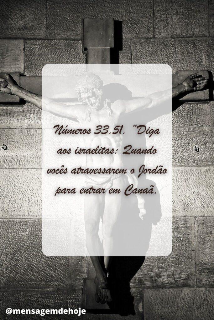 Salmos 17 de Julho de 2023 11