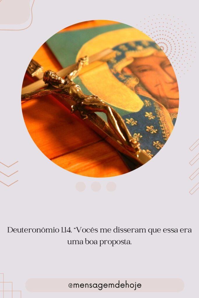 Salmos 26 de Julho de 2023 1